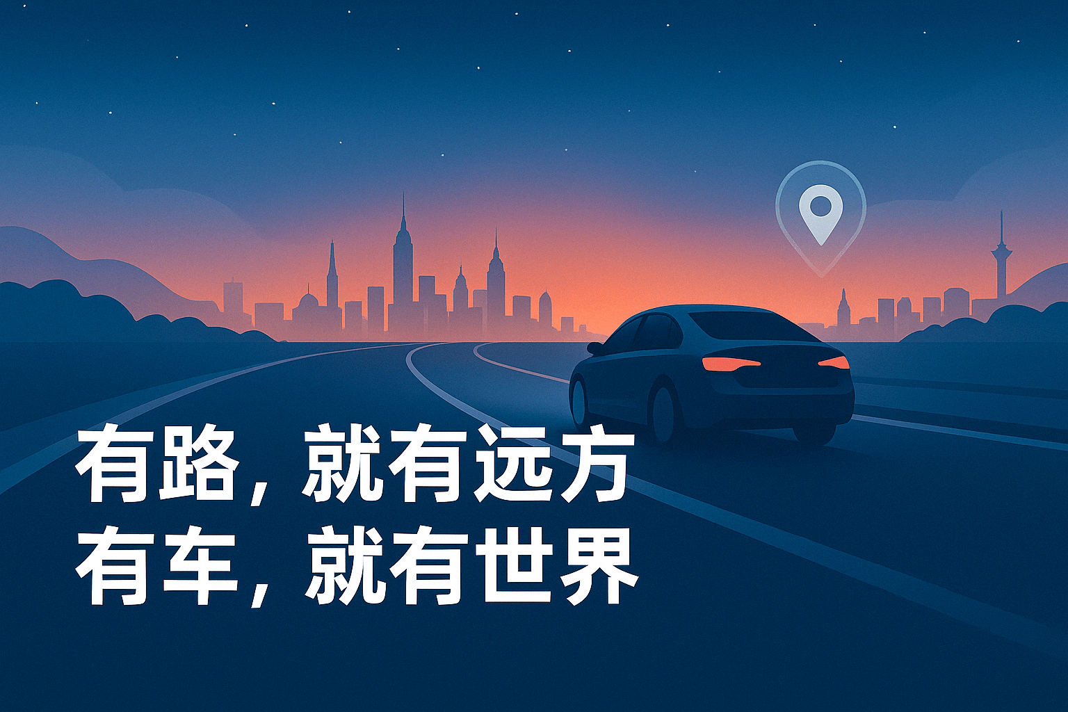 浙江红阳汽车部件推出新防盗螺栓专利安全防护能力大幅提升能否引领行业新风潮？