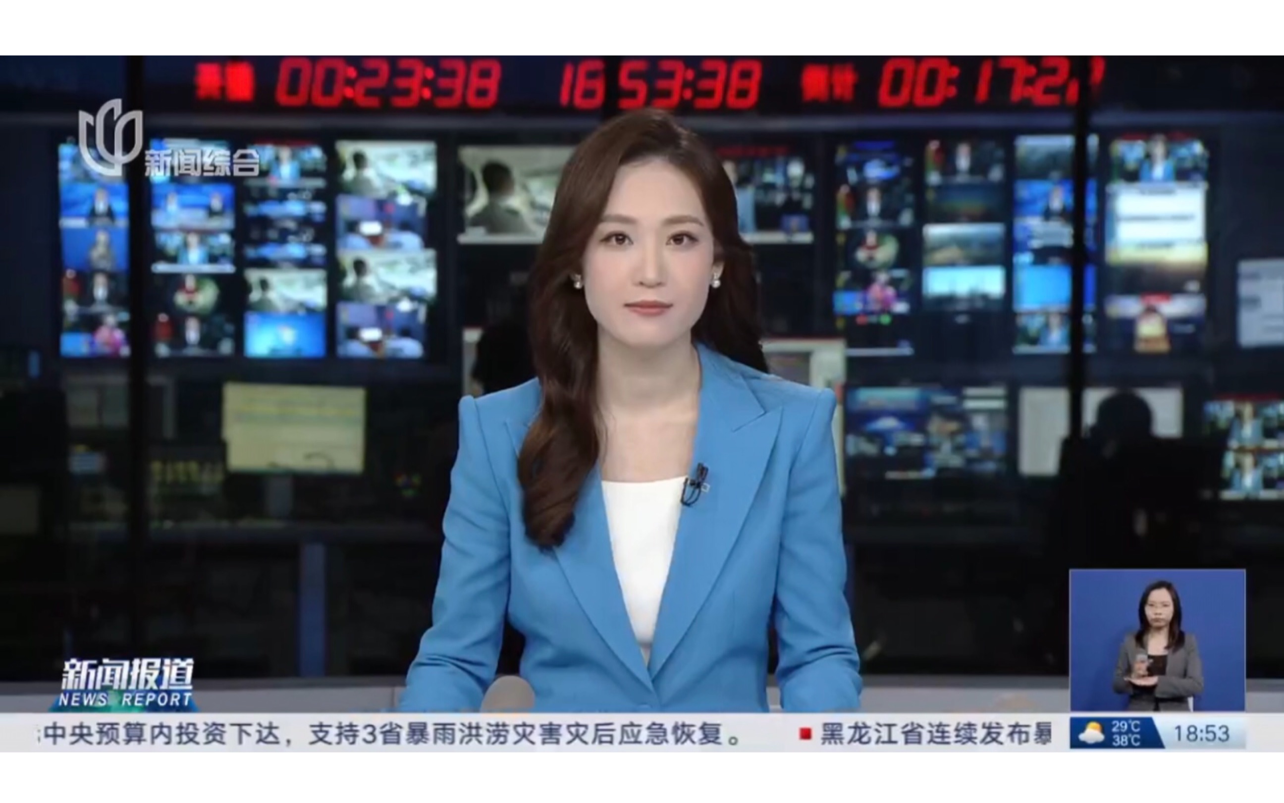 全球媒体聚焦丨俄罗斯媒体刊文：迈向上合峰