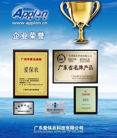 西部超导2025年半年报亮眼：净利润增5672%超导业务突飞猛进