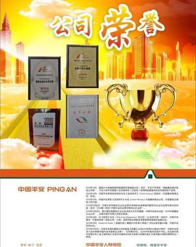 路桥股份权属三家公司荣获2025年度第一批“齐鲁建造”品牌荣誉