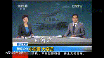 天津市政府新闻办举行高质量完成“十四五”规划系列主题新闻发布会——武清区专场