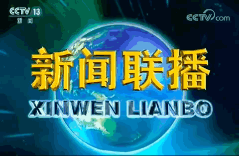 河南证监局与证券时报社签署战略合作协议 为促进河南资本市场高质量发展贡献“新闻+”力量
