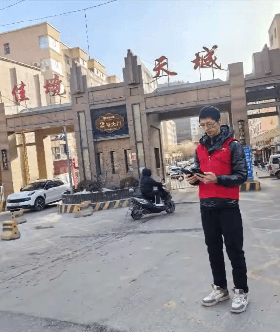 联通网络优化攻坚助力中阳佳境天城小区网络焕新